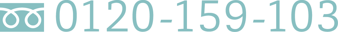 0120-159-103